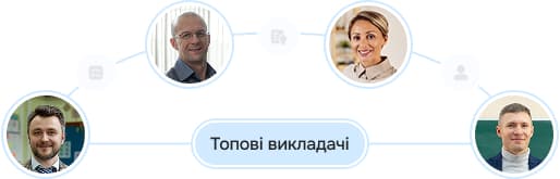 Expert teachers illustration